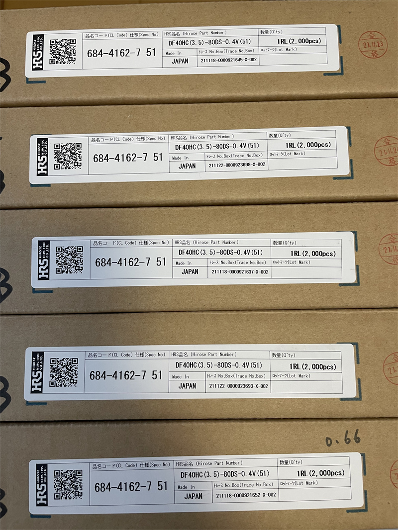 沈陽(yáng)市HRS連接器DF40HC(2.5)-30DS-0.4V