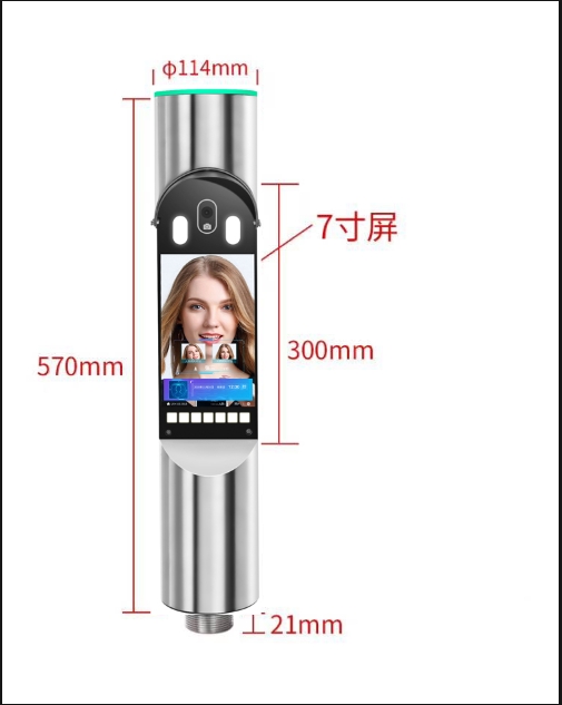 南京江寧區(qū)人臉打卡機銷售  對接e路祝福實名制系統(tǒng)費用  南京光之訊