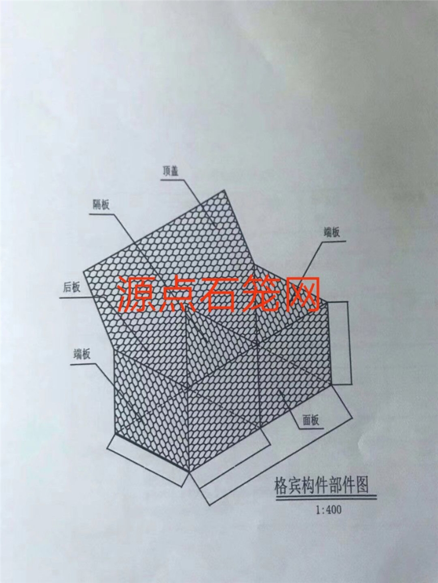 格賓網(wǎng)箱 生態(tài)格賓網(wǎng) 低碳鋼絲 鍍鋅格賓墊固濱籠#江西格賓網(wǎng)箱生產(chǎn)