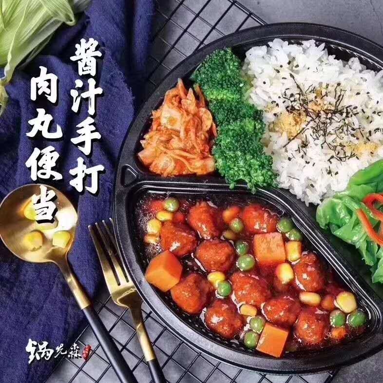 四平鹵肉飯創(chuàng)業(yè)_加盟開店不需經(jīng)驗(yàn)_外賣銷量可觀