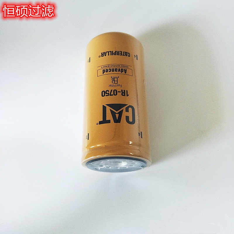 1R-0750 卡特柴油濾芯 挖掘機保養(yǎng)維修配件