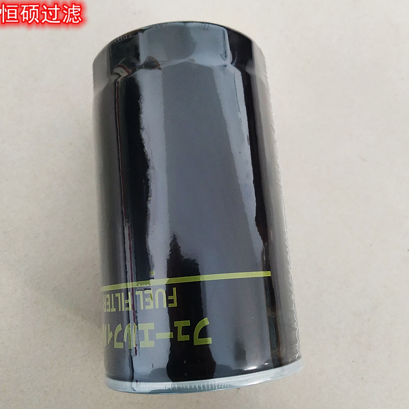 129907-55801燃油濾芯燃油濾芯發(fā)電機組濾清器