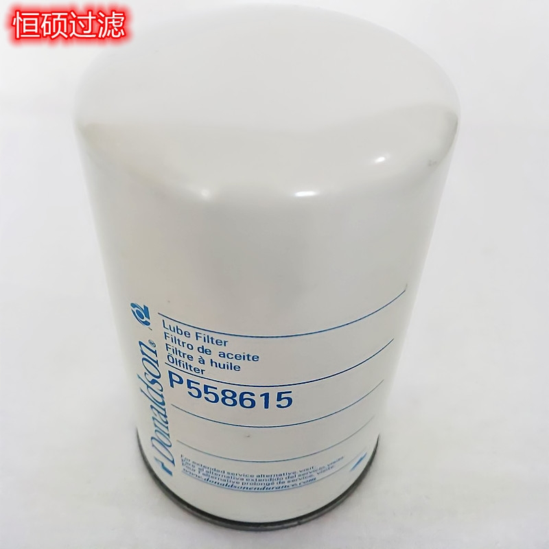 P550104唐納森濾芯康明斯發(fā)動(dòng)機(jī)濾清器