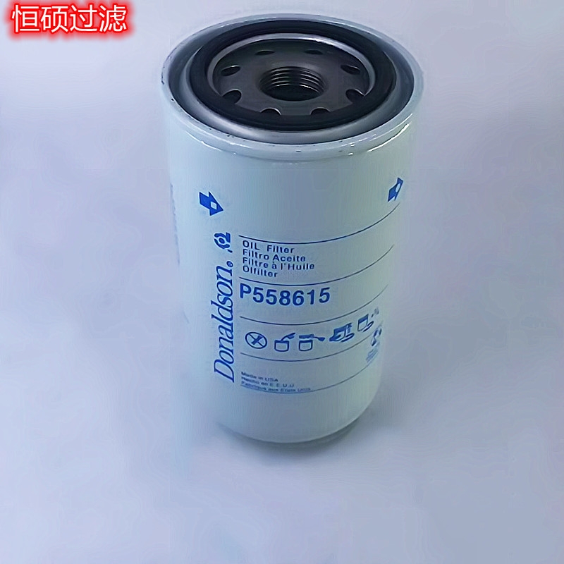 P551843燃油濾芯唐納森油水分離濾清器