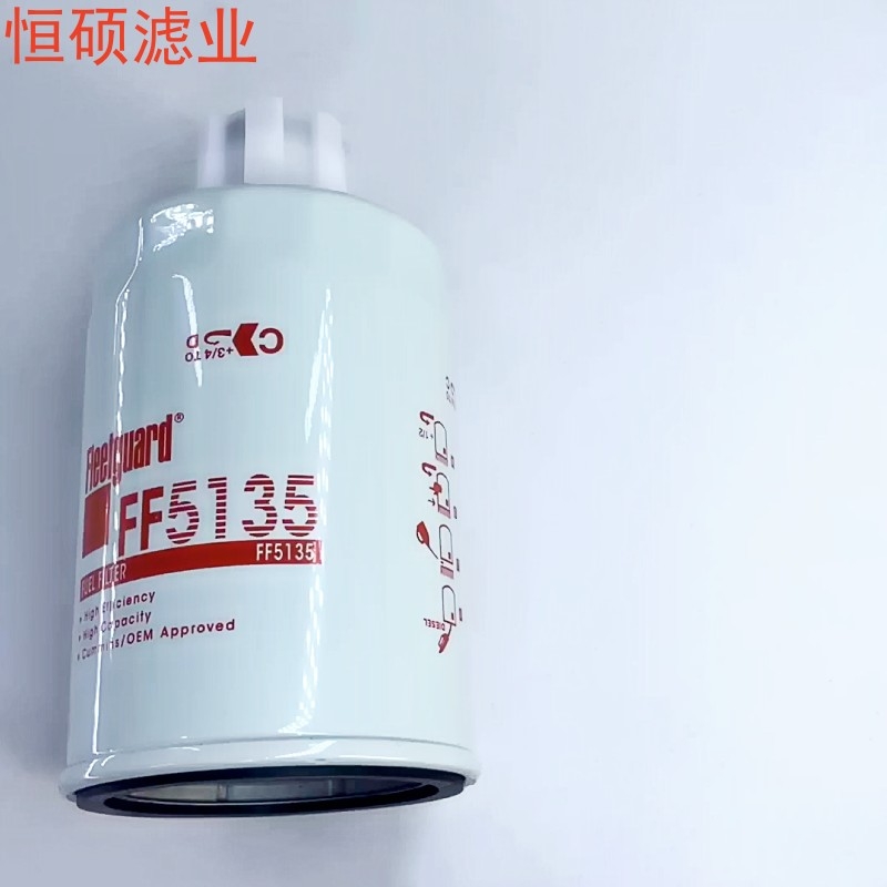 FF5135柴油濾芯 燃油濾芯 弗列加濾芯 康明斯發(fā)動機(jī)濾芯