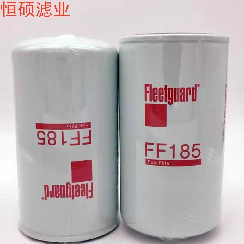 FF185弗列加機(jī)油濾芯 挖掘機(jī)濾芯 發(fā)電機(jī)組濾清器