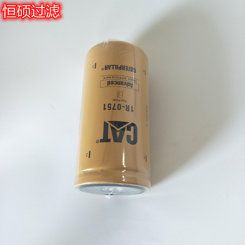 1R-0751卡特燃油濾芯礦山濾芯挖掘機(jī)濾清器