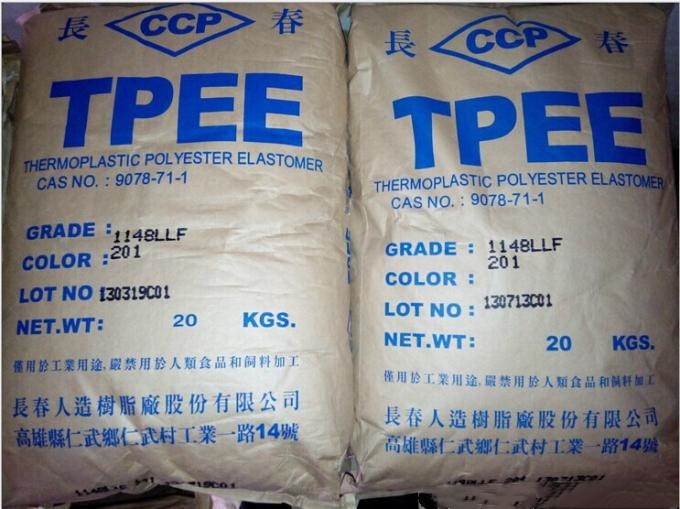 臺灣長春TPEE63D-TPEE63D-TPEE塑料原料