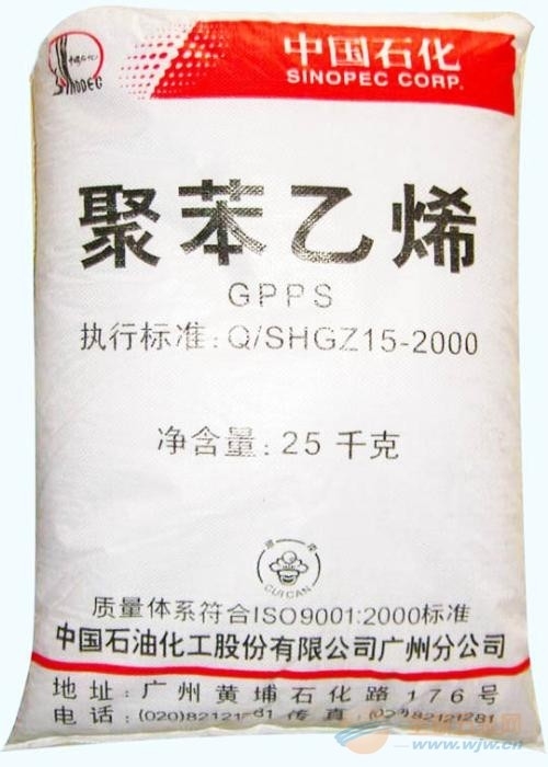 LDPE2420HʯïLDPE2420H