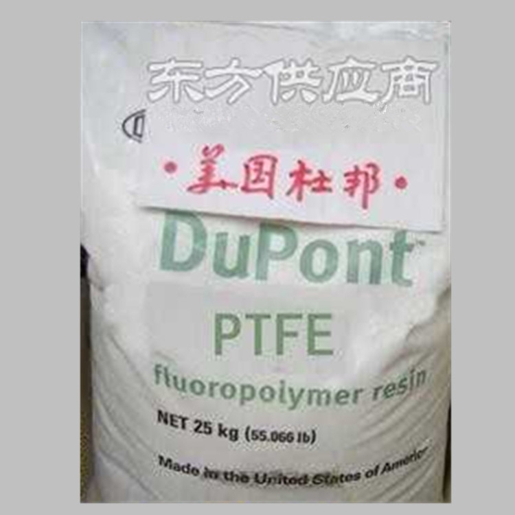 ŰPTFE PTFE6C  PTFE6C	