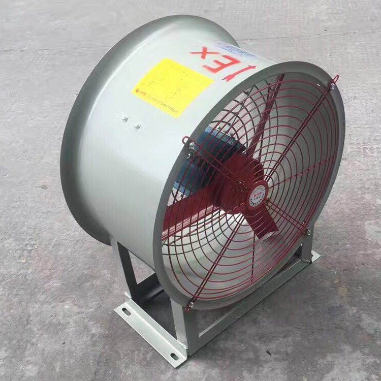 防爆軸流風(fēng)機CBF-700/750-1.1/1.5kw工業(yè)通風(fēng)換氣380v