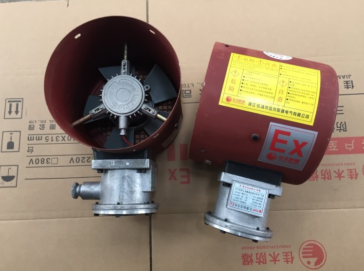 供應(yīng)GBPW-250A冷卻風(fēng)機(jī)G系列防爆變頻冷卻風(fēng)機(jī)