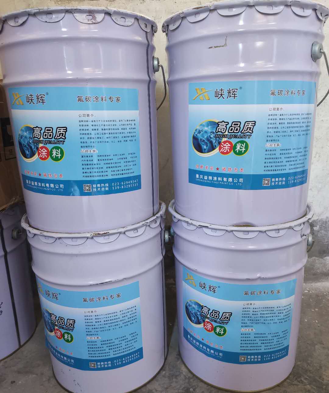 重慶市政欄桿護(hù)欄油漆-重慶油性金屬氟碳漆