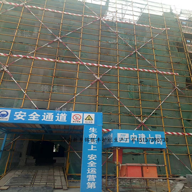 鄭州河南安陽建筑工地鋼筋防護(hù)棚建筑工地鋼筋加工棚防護(hù)棚廠家