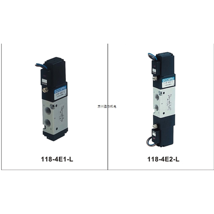 臺灣GEEWAY奇暐電磁閥118-4E1-P-DC24