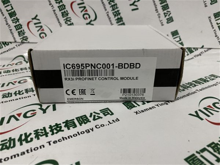 1734-IE8CK  擴展模塊   順豐速運