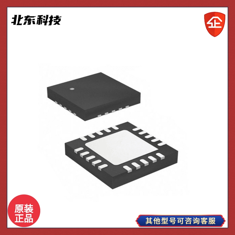 CMSEMICON/΢  SC8F6780 | FLASH͹ĿADMCU