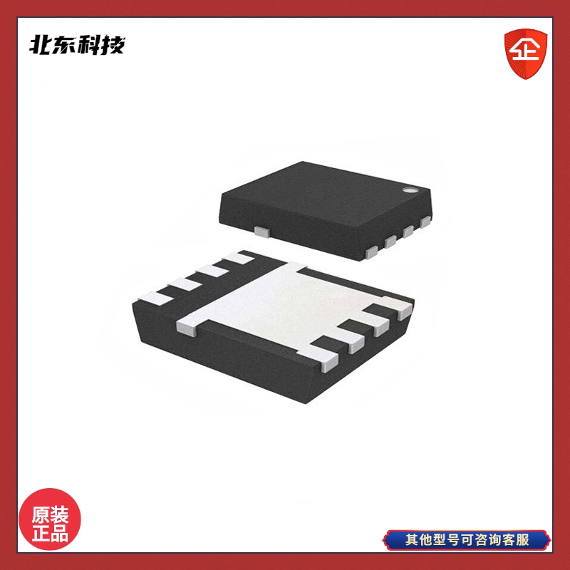  | VS3506AP 30V/-75A Pͨ߼(j)MOSFET