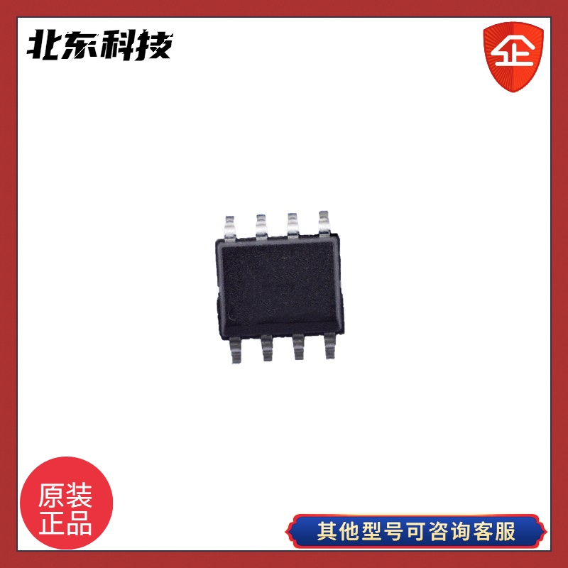  |VS3510AS 30V/-14A Pϵ߼(j)MOSFET