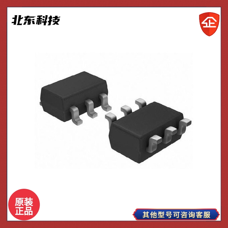 威兆 北東代理 VS3518AH 30V/-7A P溝道高級(jí)功率MOSFET