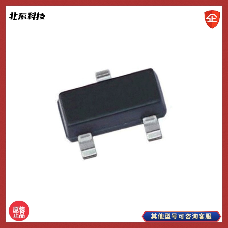  | VS3540AC 30V/-3.4A Pϵ߼(j)MOSFET