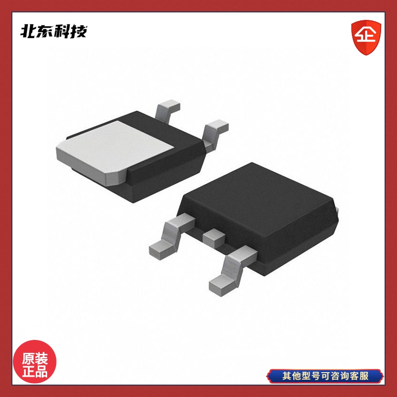  | VS3606AD 30V/110ANͨ߼(j)MOSFET