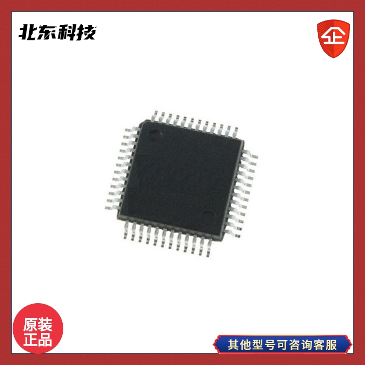 ΢ | CMS32L051LQ48 ԃr(ji)ȵ͹32λMCU