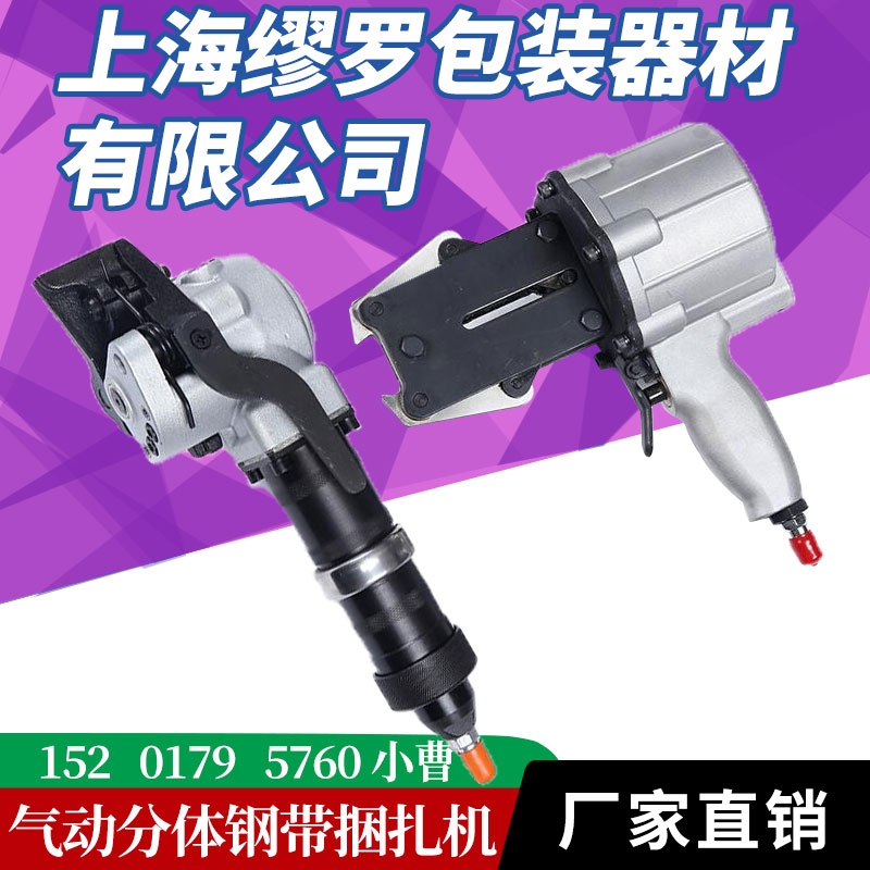 KZLS-32Axʽ(dng)䓎C(j) 32mm\C(j) 䓲ďSXďSC(j)