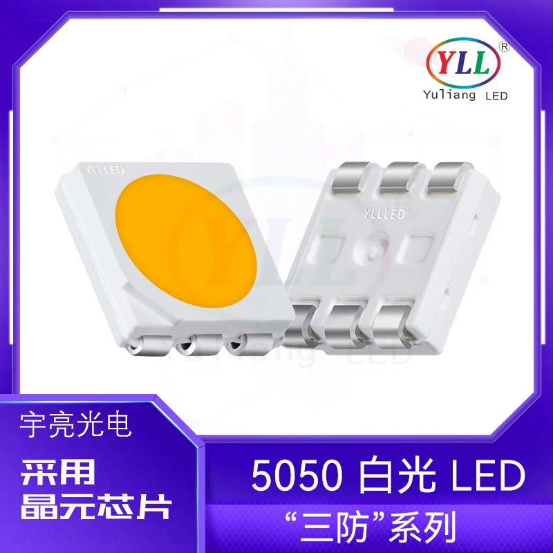 5050׹led ׹ů׹Ҏ(gu)SMDNƬ(sh)