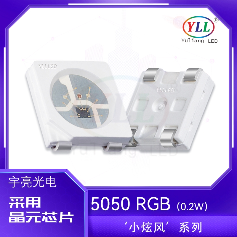 5050RGB(ni)ICòʟSK6812LEDNƬ