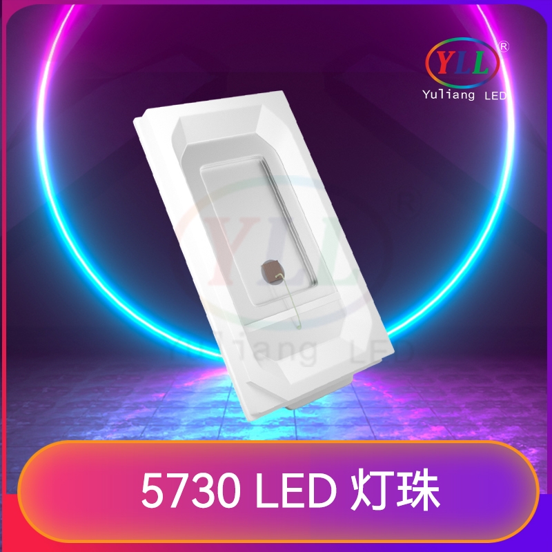 NƬ5730LED