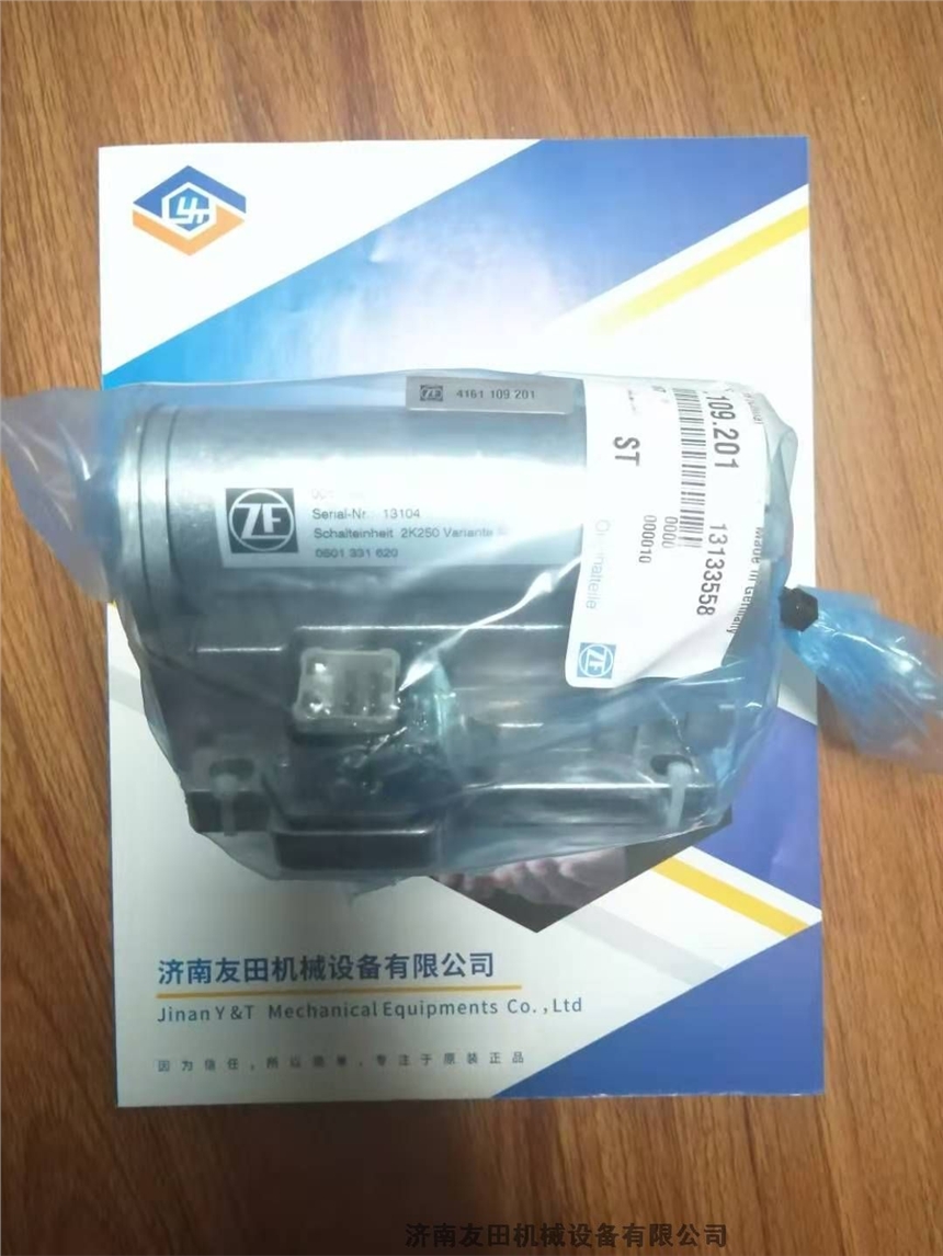 UPS不間斷電源 ONLINE XANTO S1000 230VA