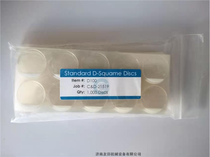 供應美國CUDERM 	D100標準貼片