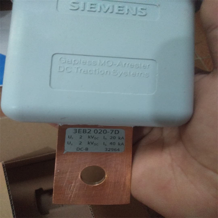 SIEMENS 3RH1122-2KF40