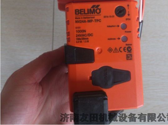 belimo	NVF24-MFT-E-50氣動(dòng)執(zhí)行器