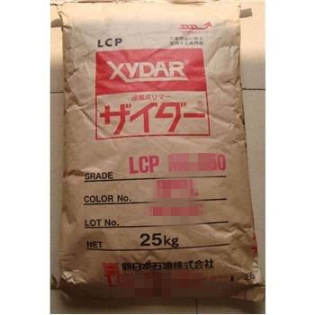 倉庫現(xiàn)貨  LCP	 日本新石油化學	RC210 NC