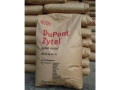 ZytelŰ	70G13L (sh)r(bo)r