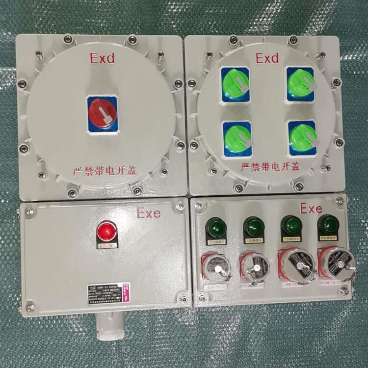 蚌埠市BXMD防爆照明電源柜配電箱廠家直銷防爆模塊箱