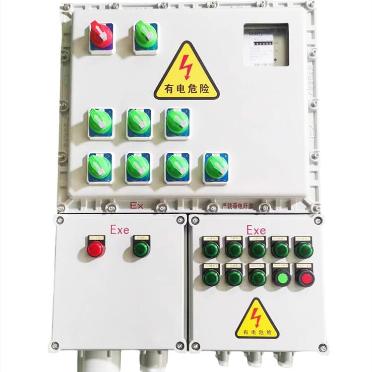 合肥市BXMD防爆照明電源柜配電箱廠家直銷防爆模塊箱