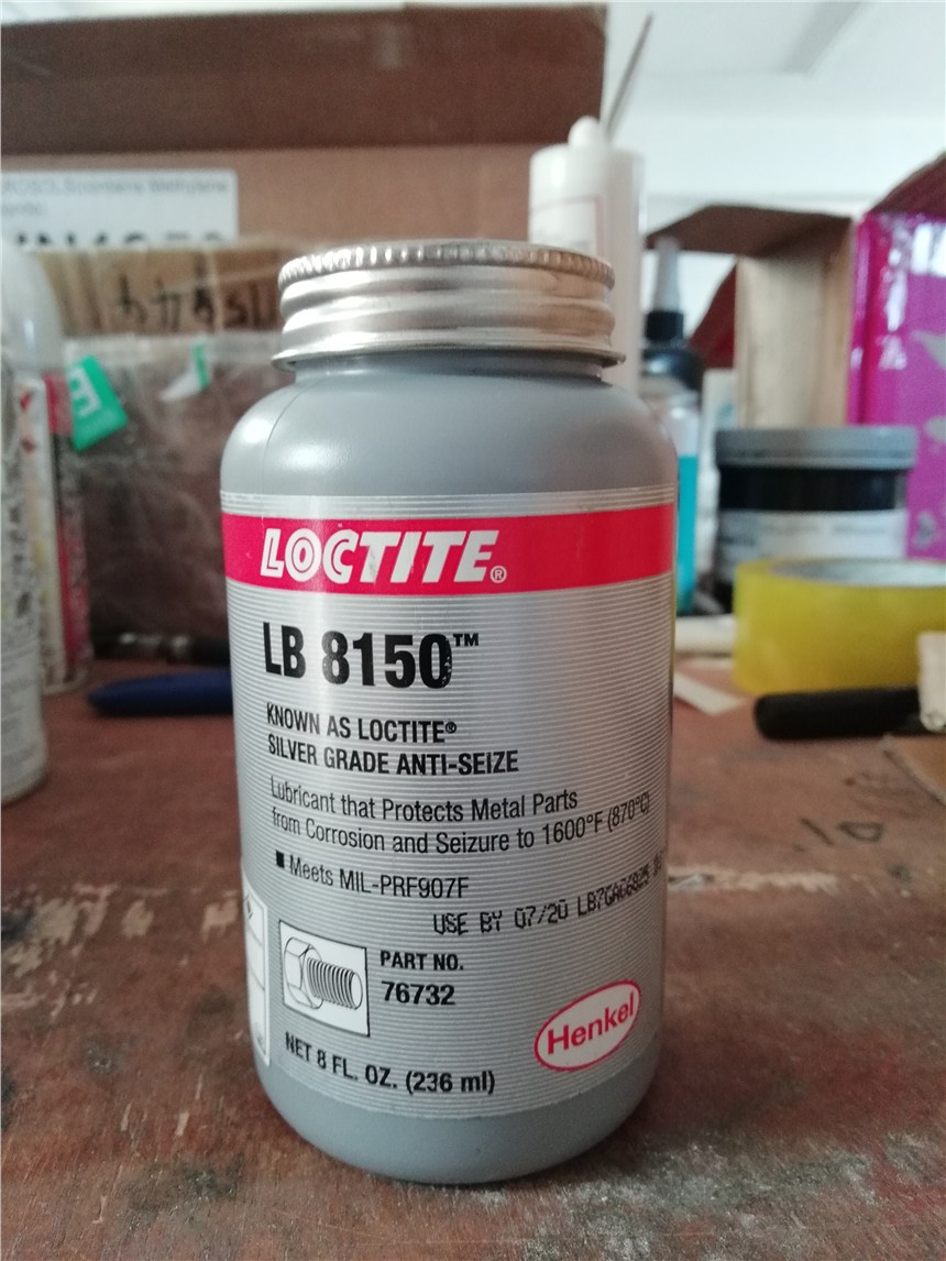 ̩LB8150ҧτ-Loctite LB8150