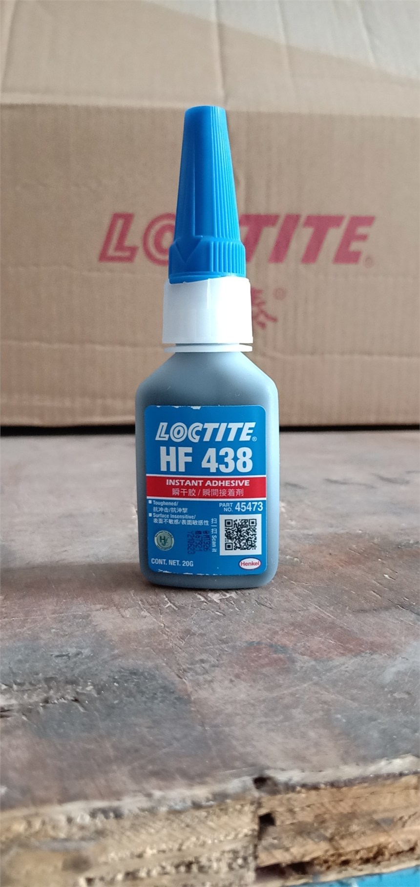 樂泰438瞬間膠水LOCTITE438橡膠增強(qiáng)型耐高溫快干膠水20g