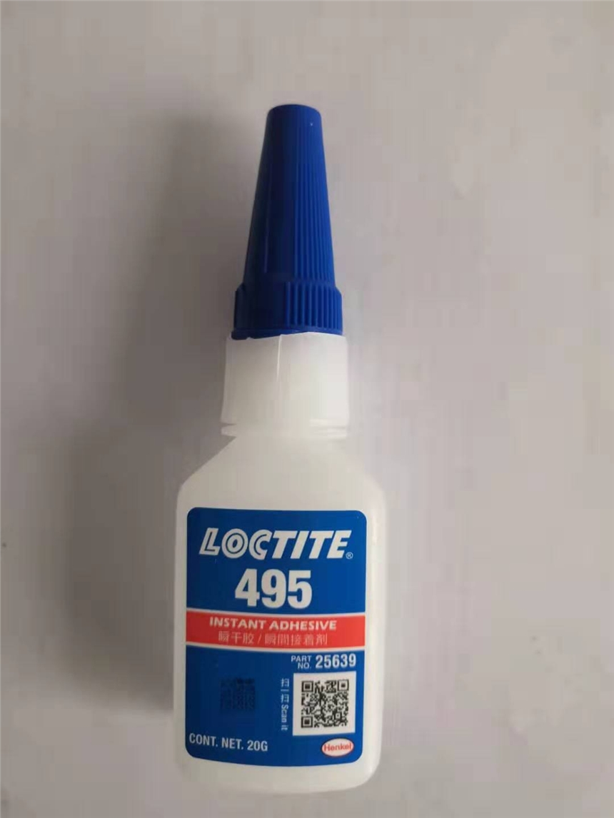 loctite 495 瞬干膠 通用型低粘度快干膠 透明液體膠水