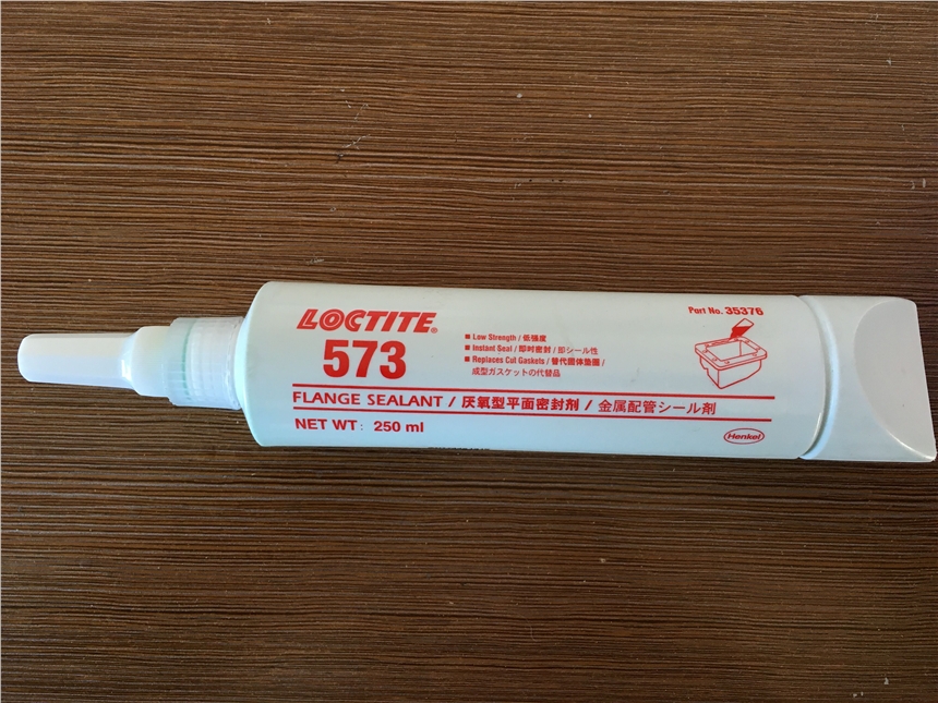 Loctite573平面密封厭氧膠，漢高樂泰573膠水