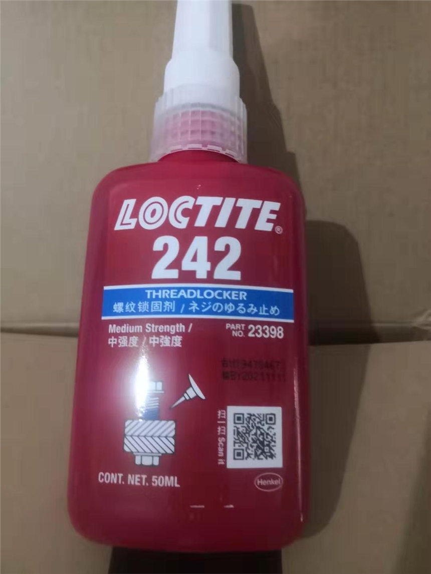 漢高樂泰LOCTITE 242螺紋鎖固膠水