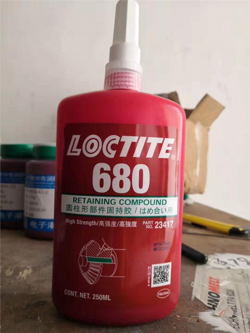 樂泰680/LOCTITE680高強度圓柱形部件固持膠