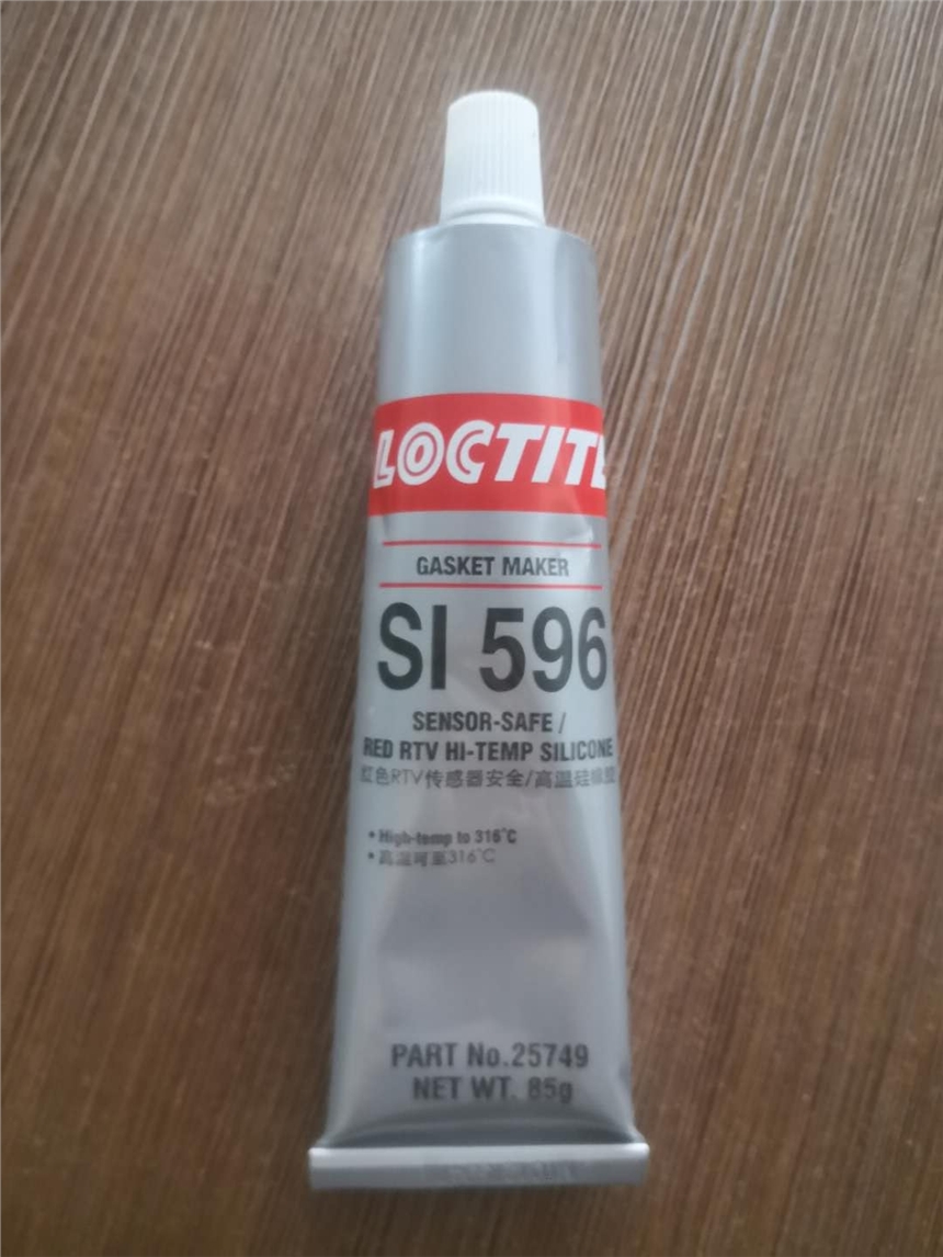 loctite 596 平面密封膠 耐高溫密封粘接劑室溫硫化 紅色硅酮膠 85g 1支