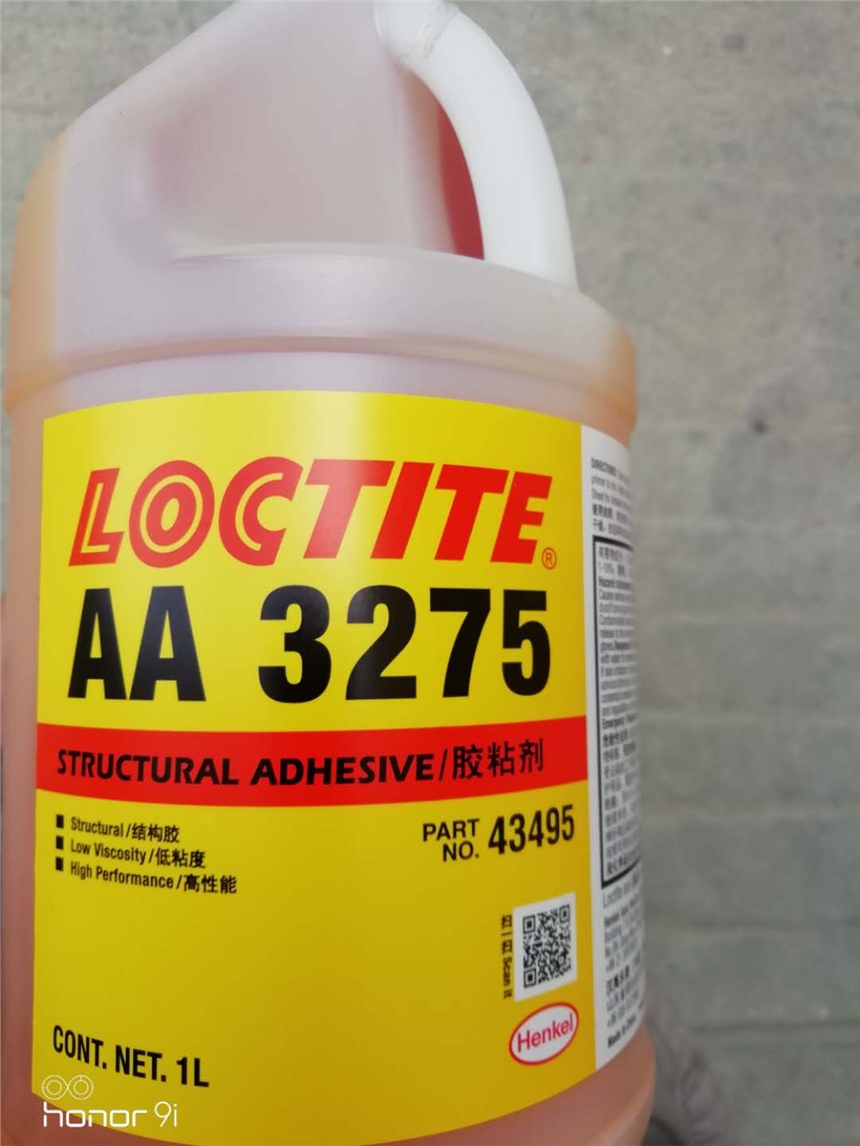 Loctite̩32753275tɫͽY(ji)(gu)z