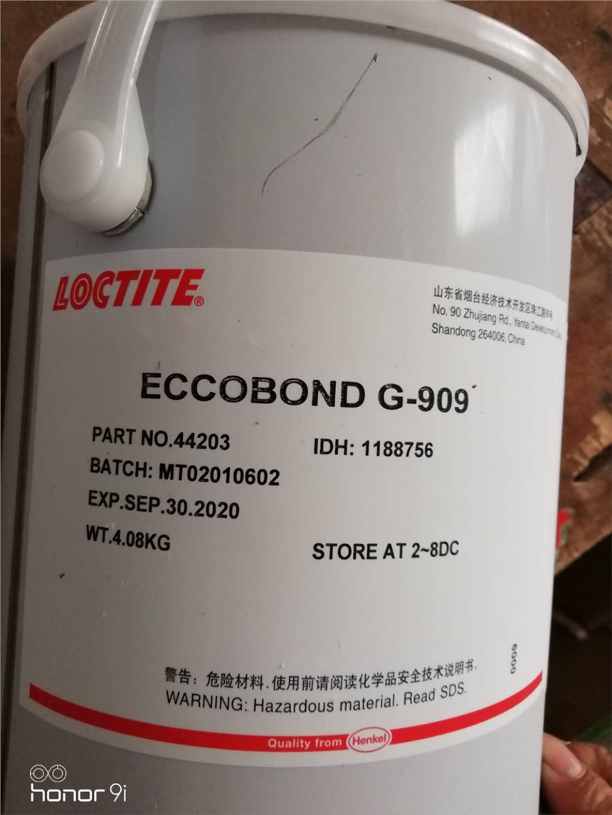 hECCOBOND G-909ճY(ji)(qing)ȭh(hun)z