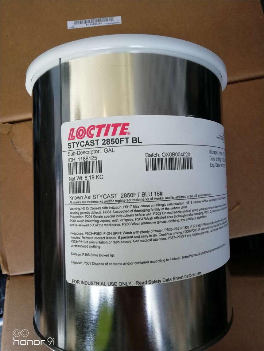 ̩loctite Ablestik STYCAST 2850FT BL{ɫ