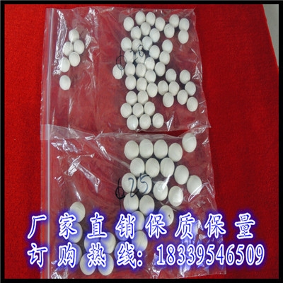 50mm彈力硅膠球直徑50mm工業(yè)耐磨球